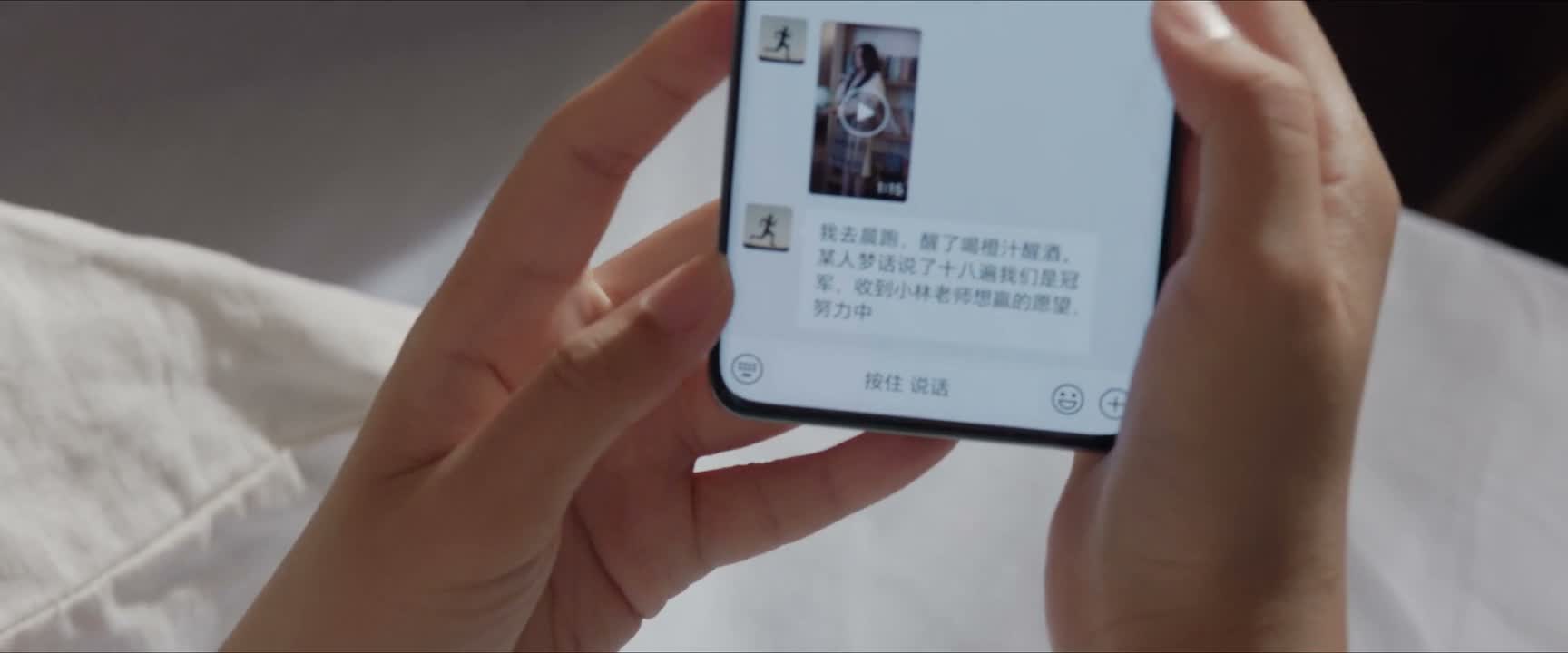 我去晨跑 醒了喝橙汁醒酒