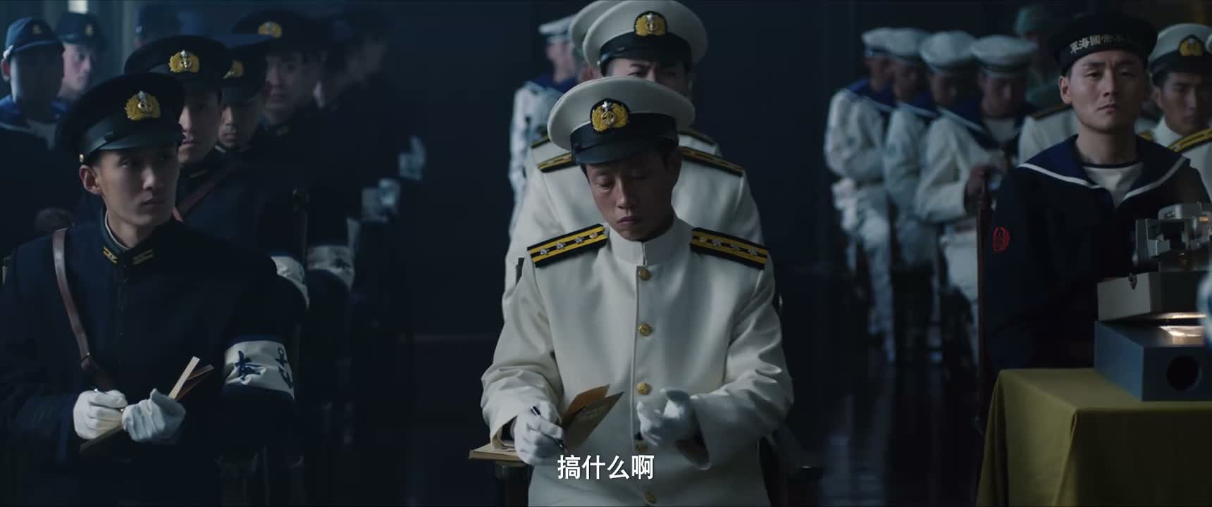 搞什么啊
