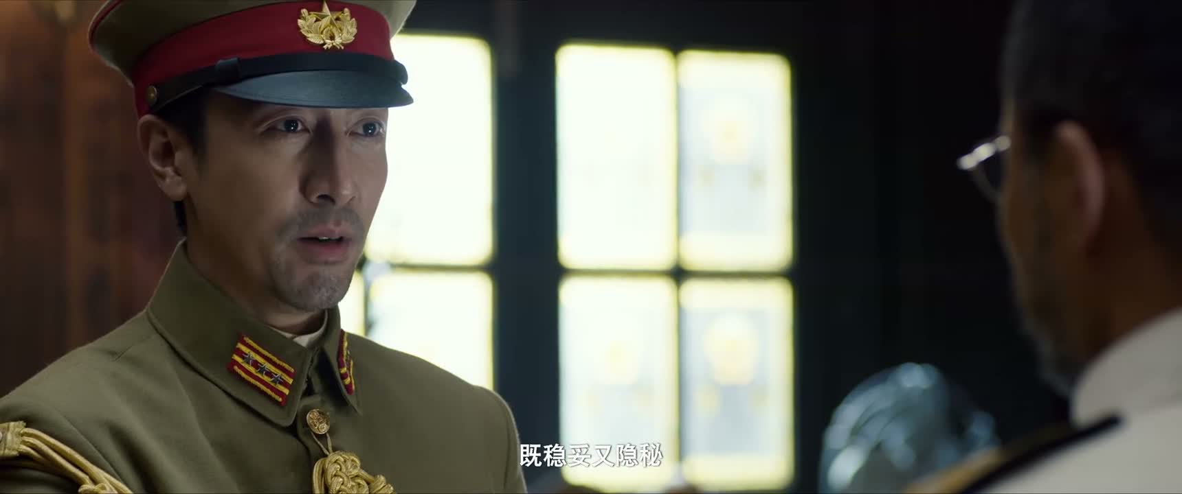 既稳妥又隐秘
