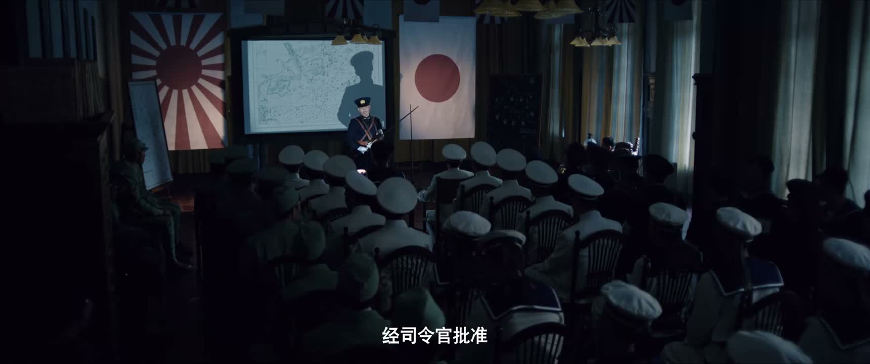 经司令官批准