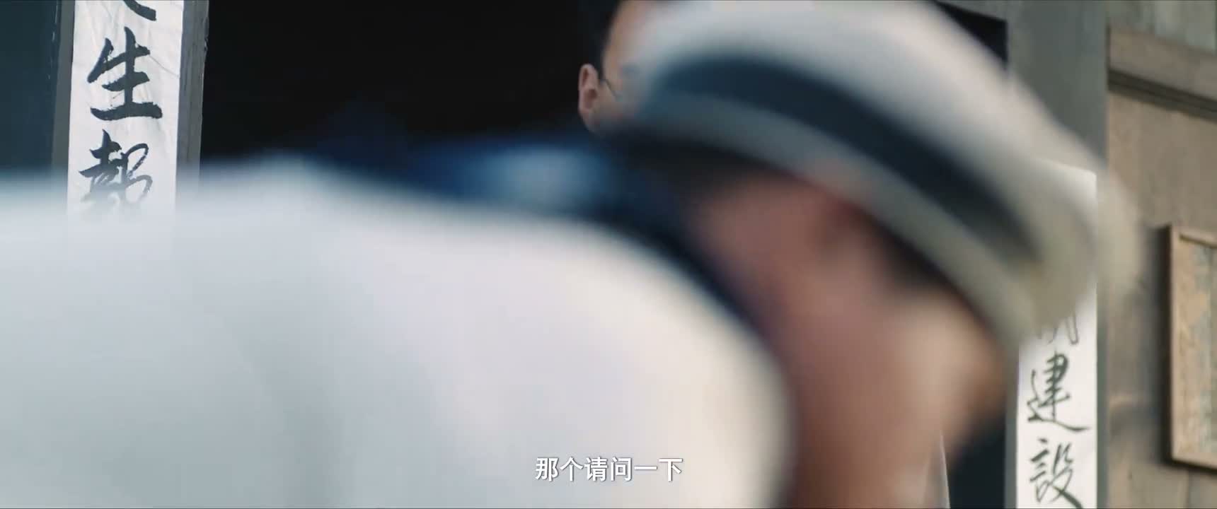 那个请问一下