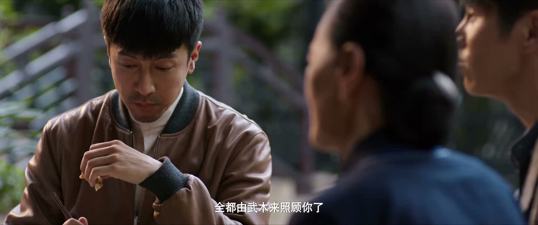 全都由武木来照顾你了