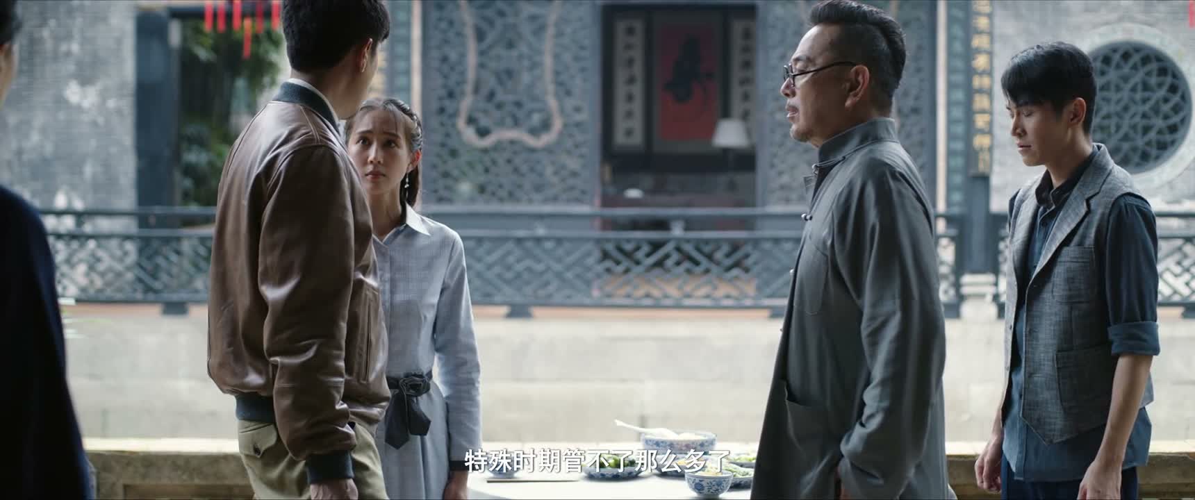 特殊时期管不了那么多了