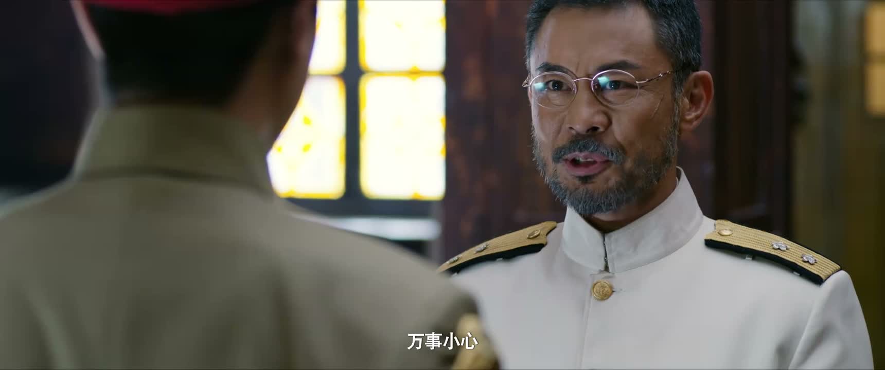 万事小心