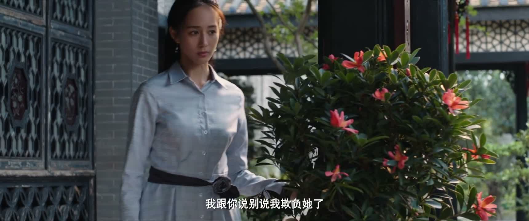 我跟你说别说我欺负她了