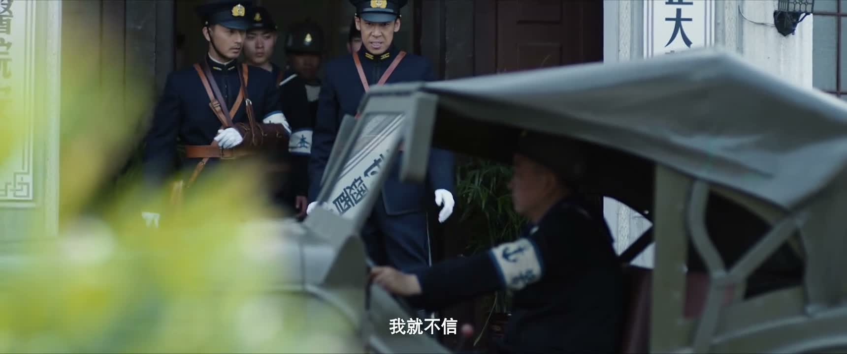 我就不信