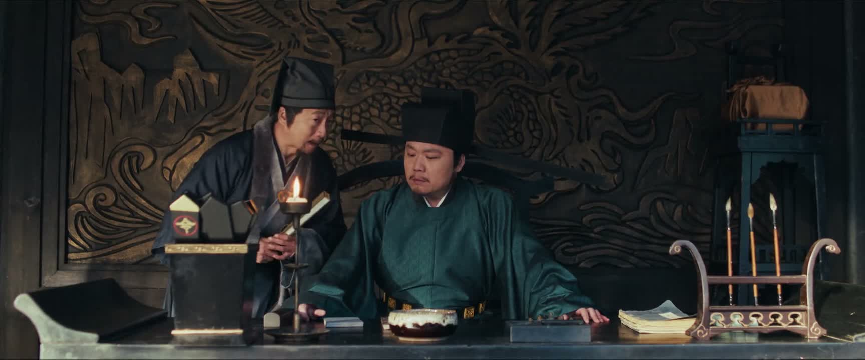 大人 人言可畏
