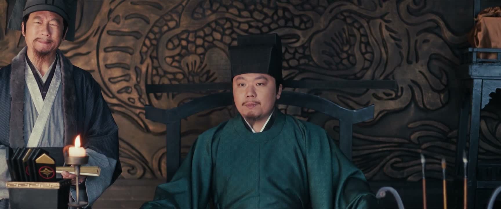 樊大他死得冤啊