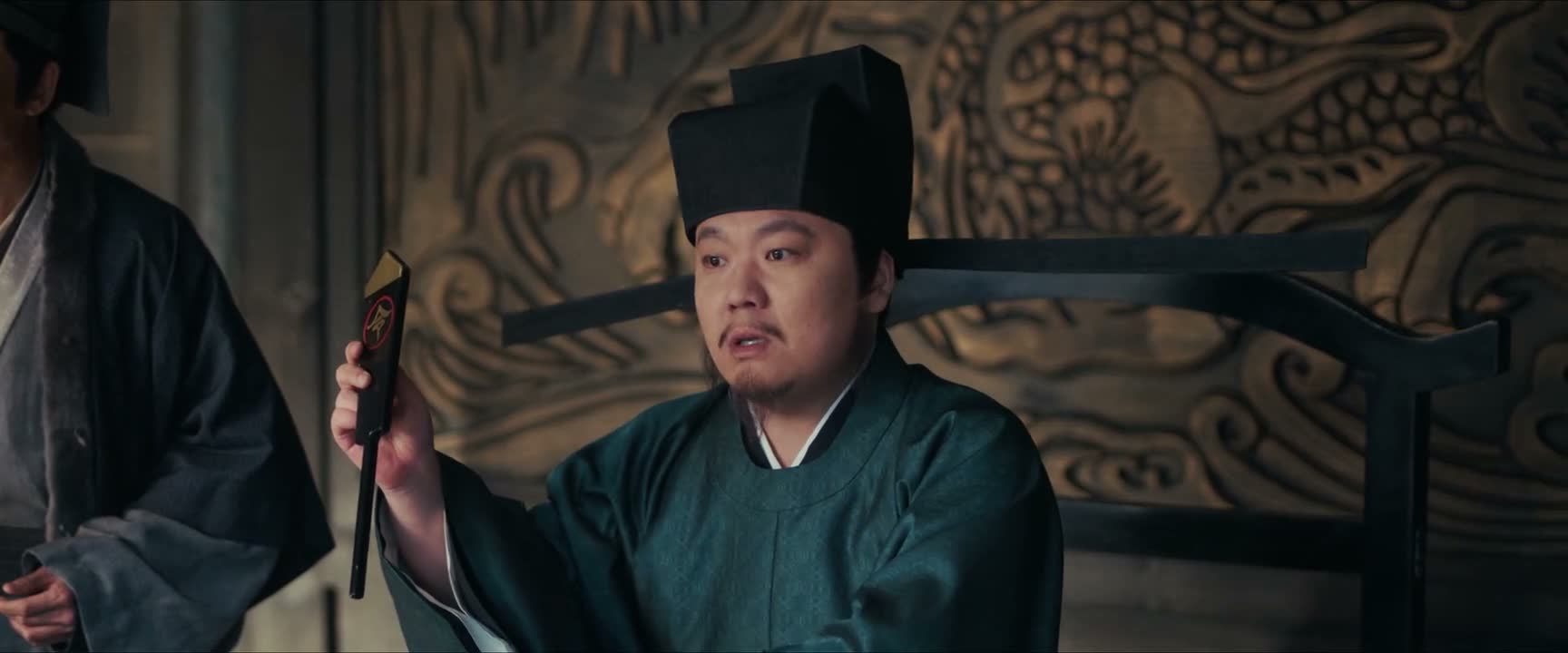 你敢污蔑本官