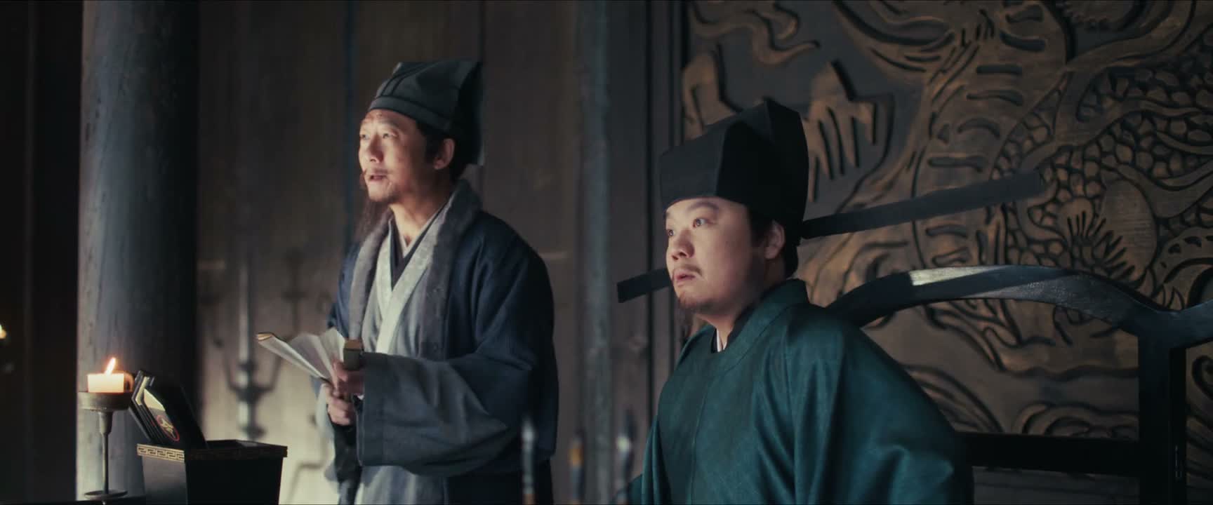 岂有此理 拿下