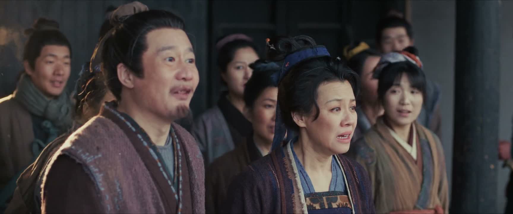 是啊 樊长玉呢