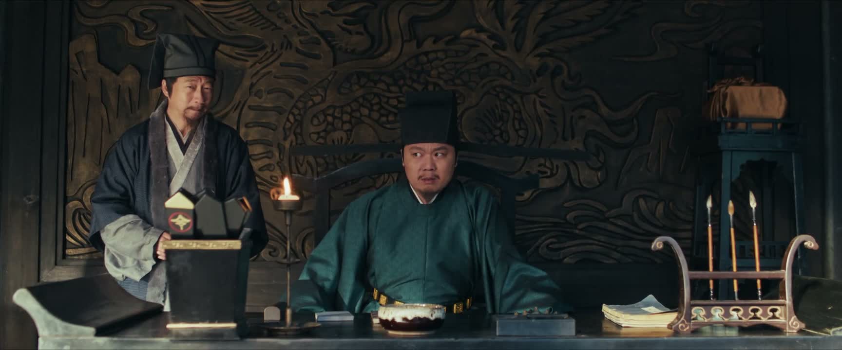王捕头 先把她带回牢里去