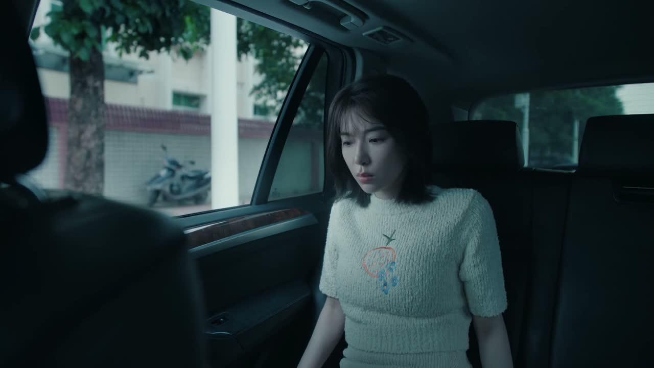 我怎么会在你车上