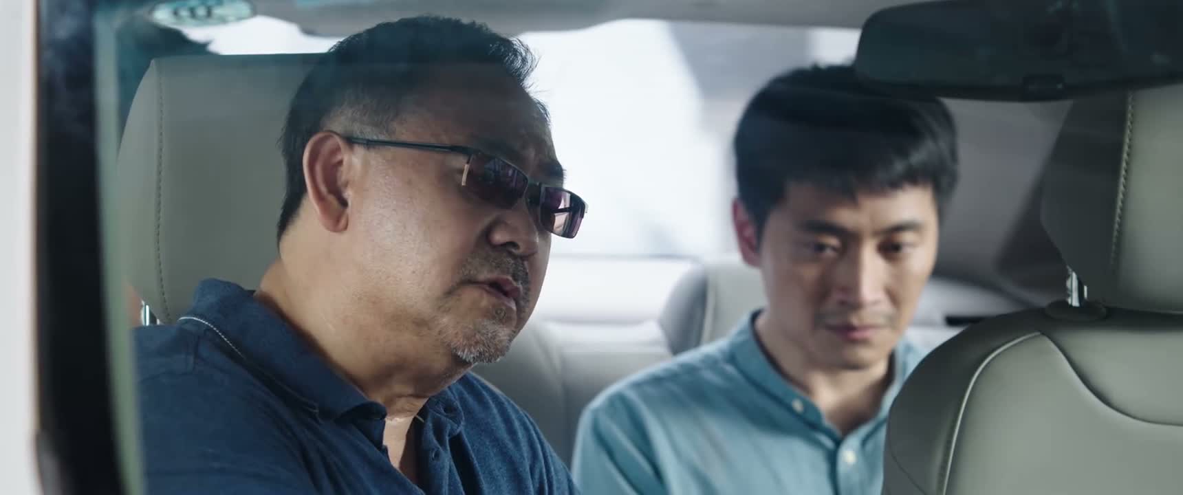 怎么着 就 就这些