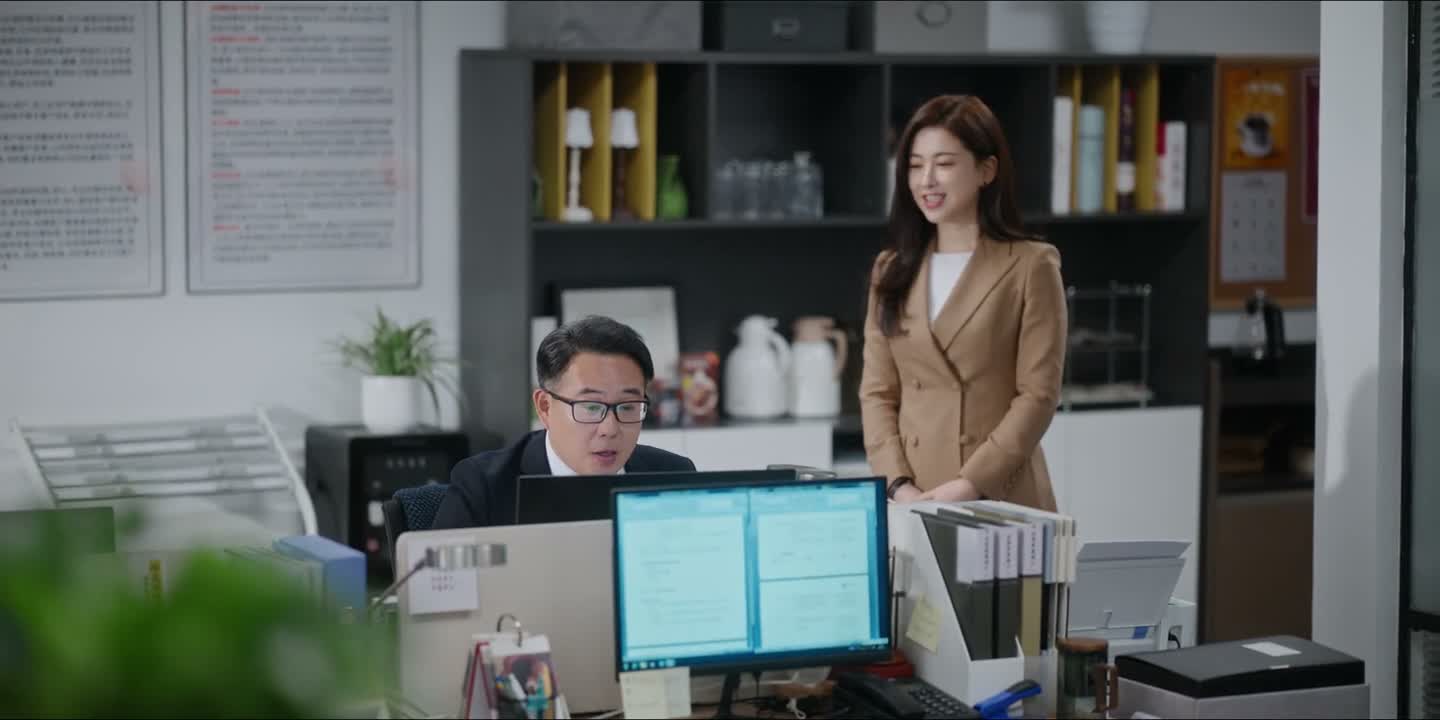 还是林主管教导有方