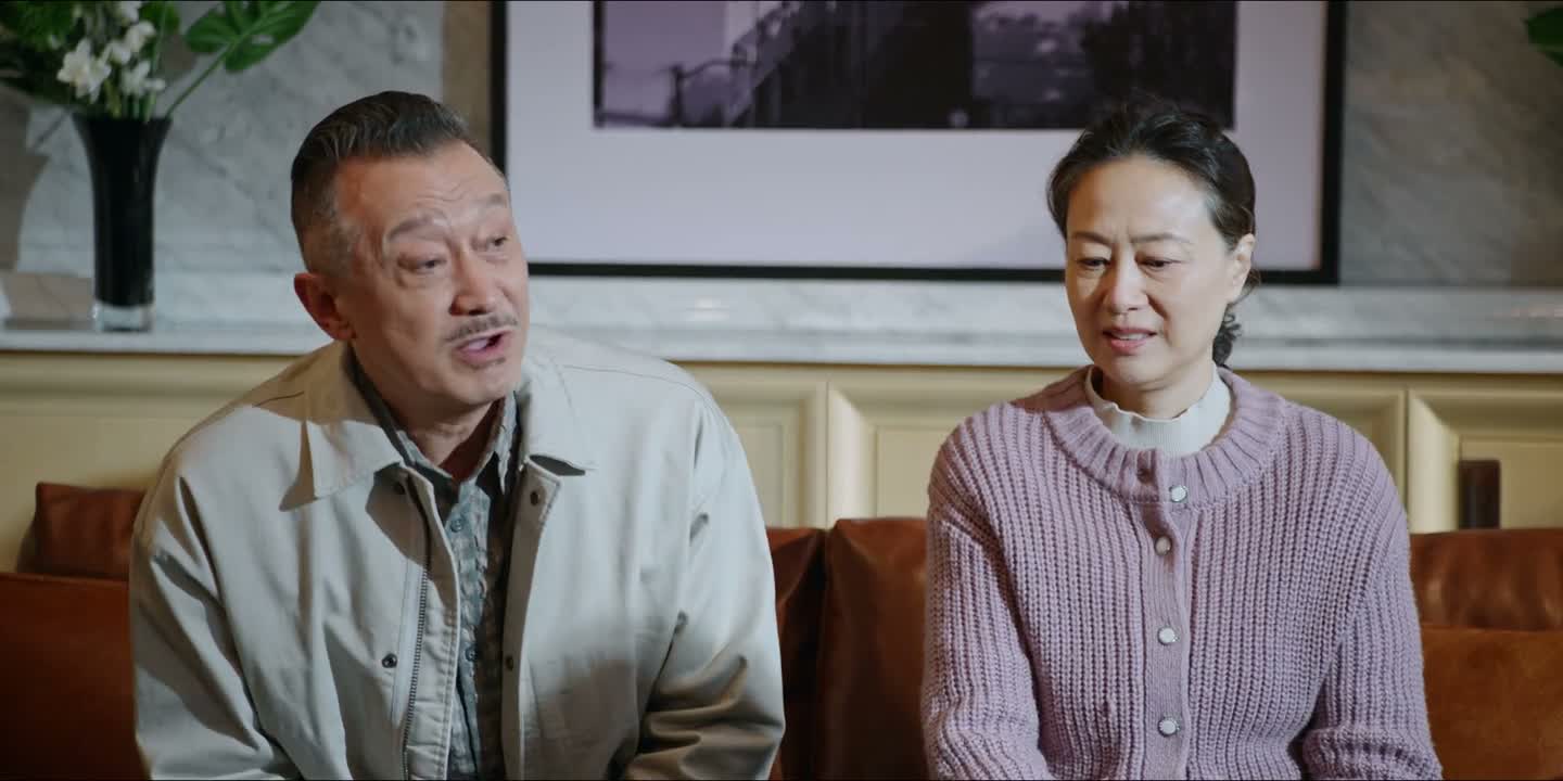 您别怪我多嘴啊