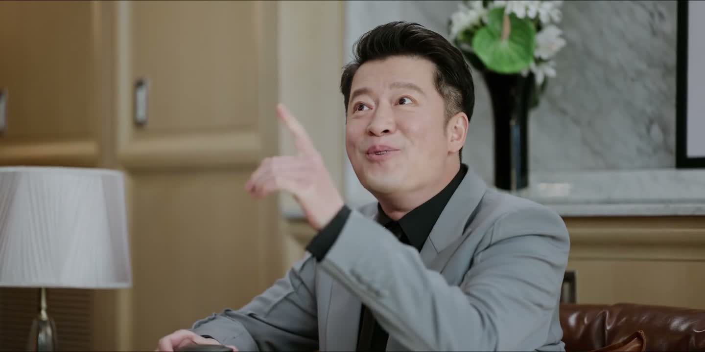 我听说了你个小八卦呀