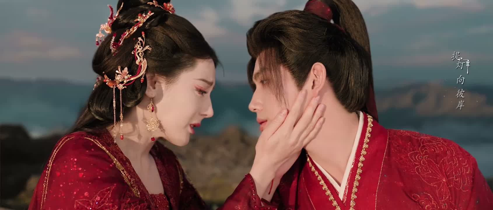 你 你 你不要走 好不好