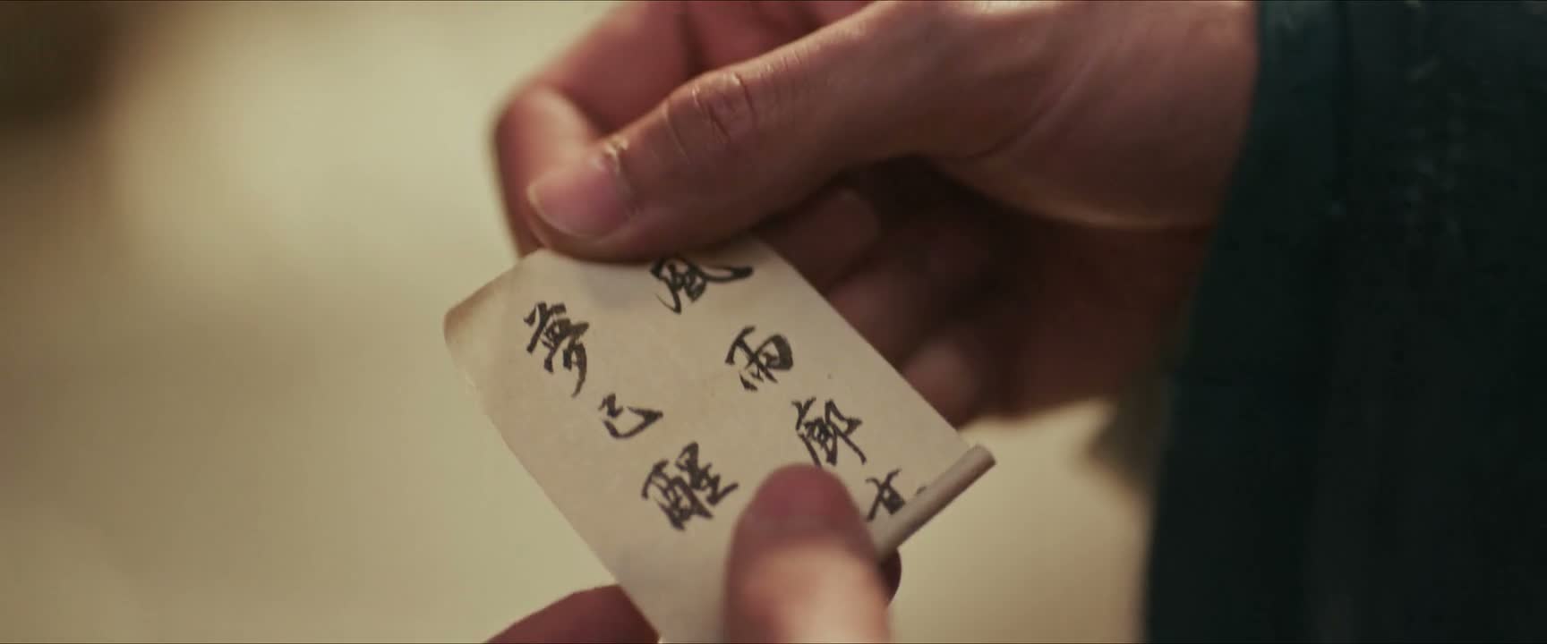 风雨廊亭梦已醒
