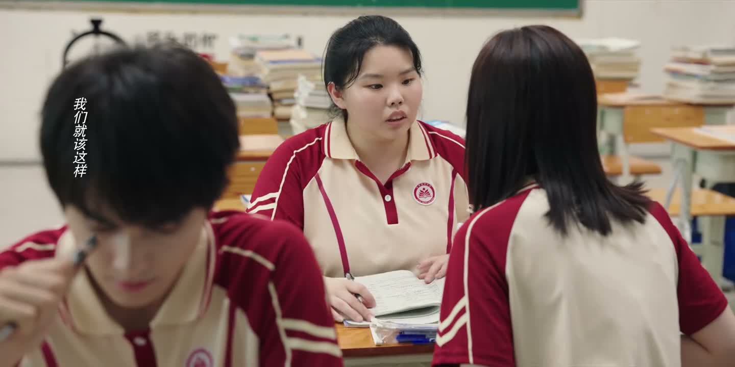 不是你管谁叫阿姨呢