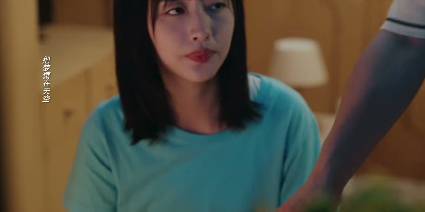 咱做鸡腿姑娘给我今天 必须的