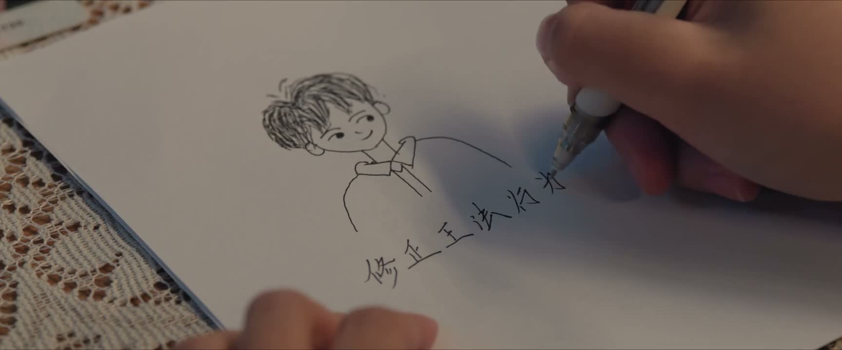 不对 我夸他干什么呀