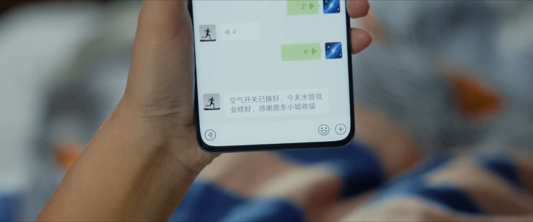 空气开关已换好 今天水管就会修好