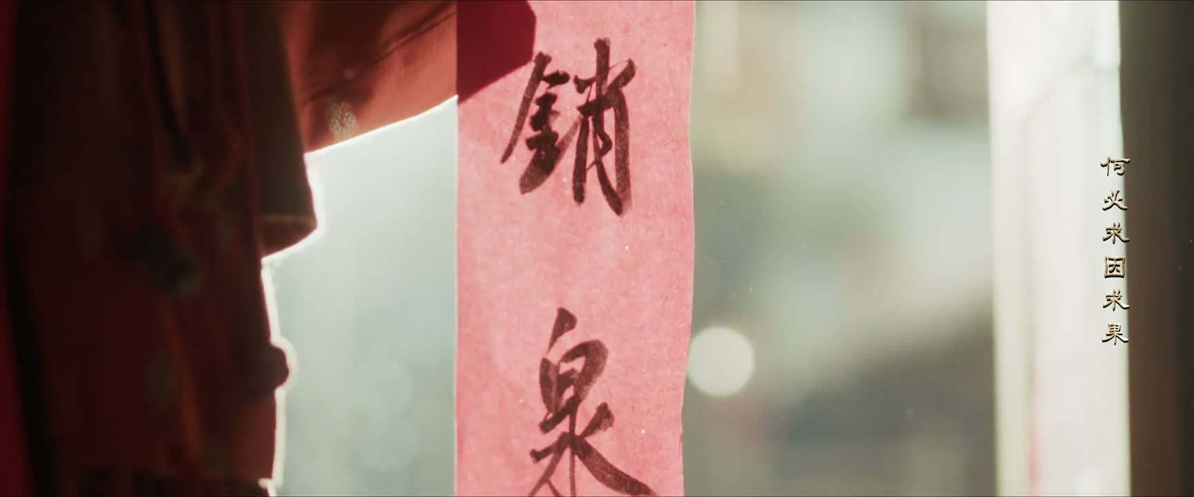 冰什么