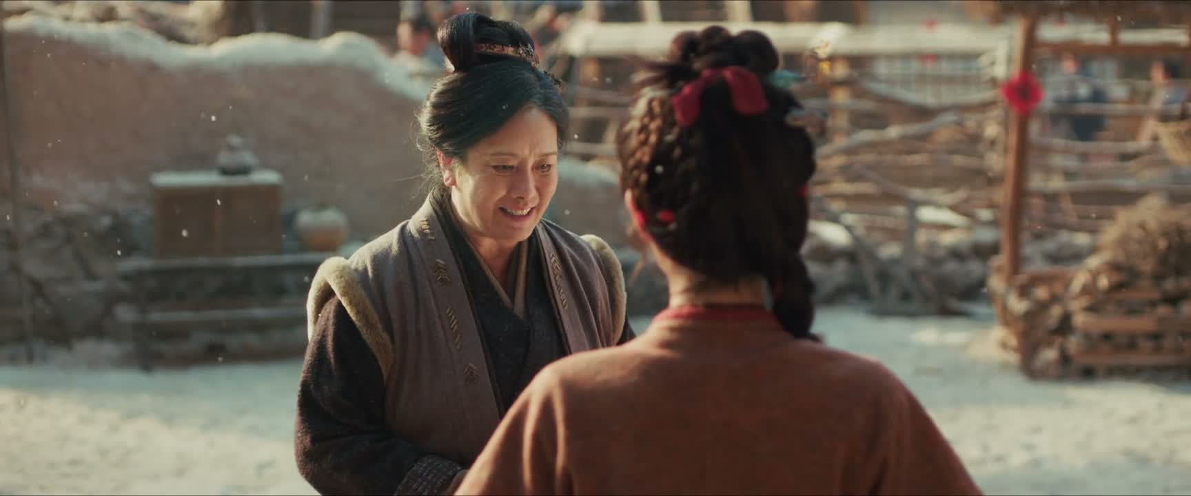 胆小 憨