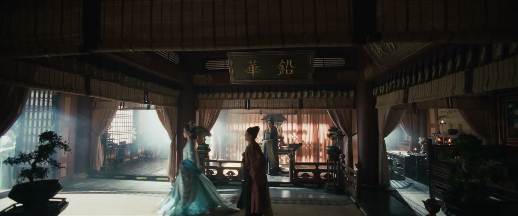 殿下 你去哪儿啊