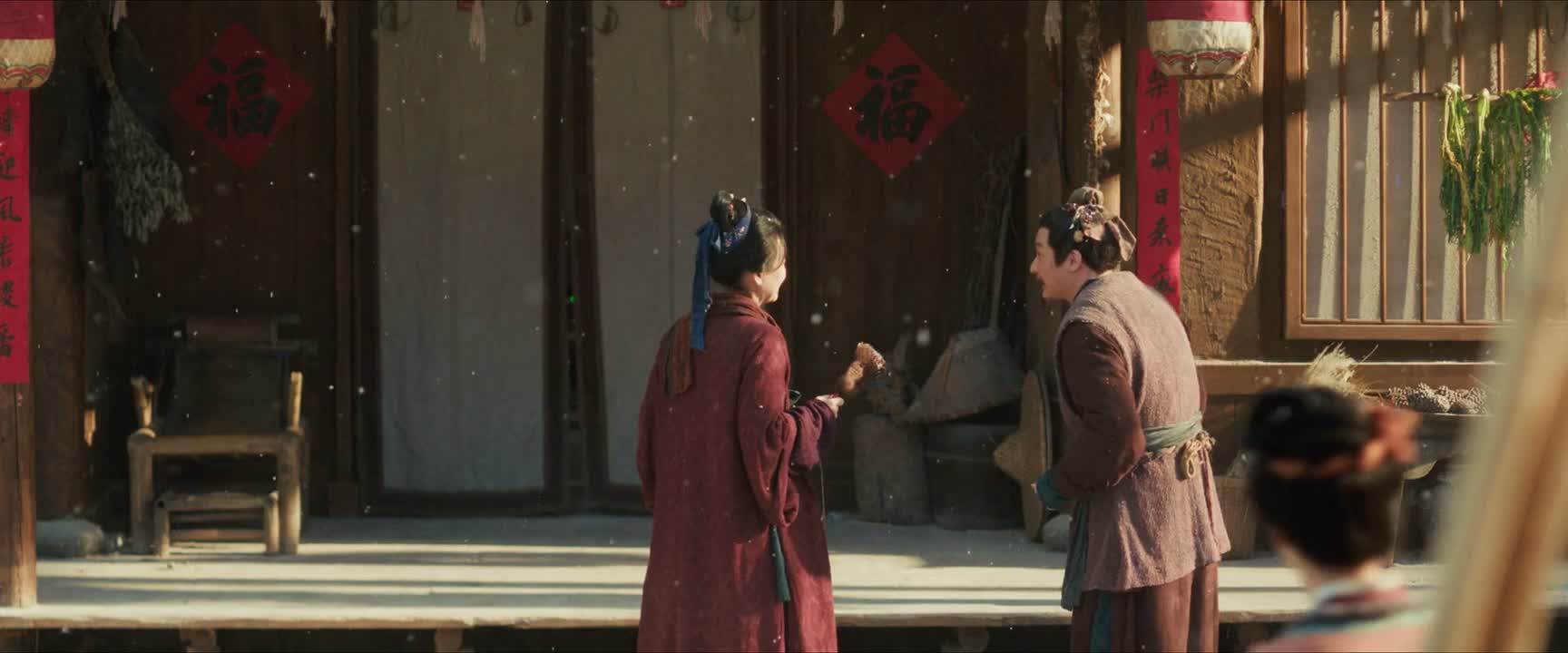 你这两眼瞎的人能看懂啊