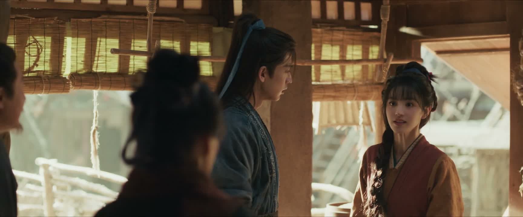 是借 借