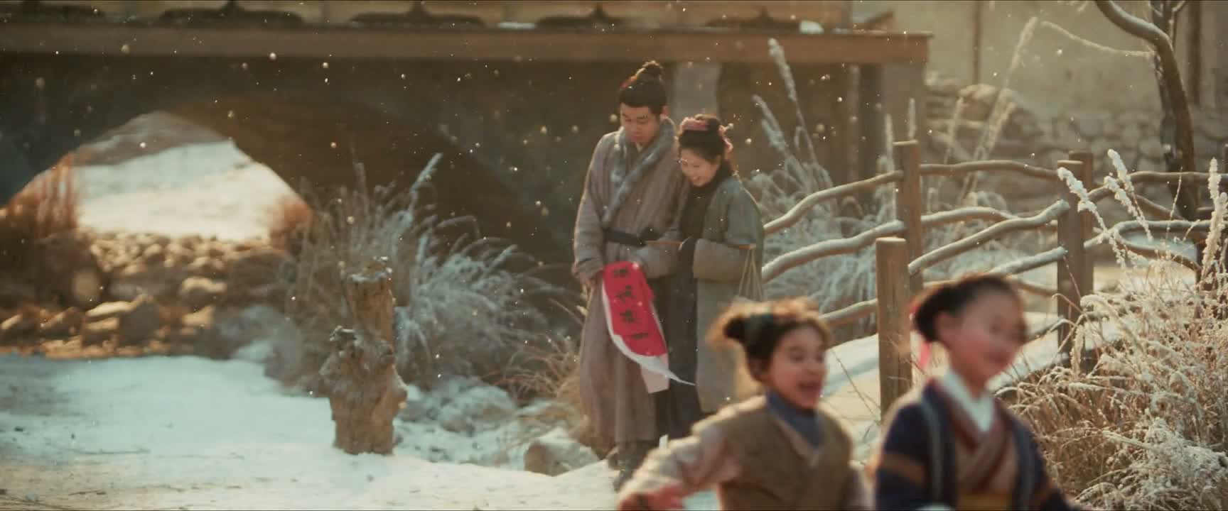 细碎又暖和