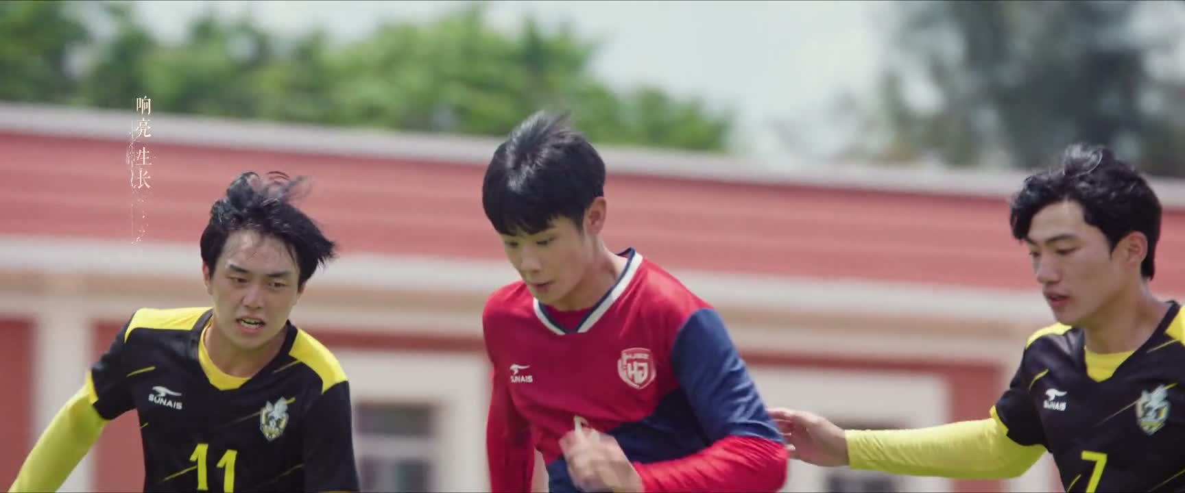 我不能放弃进攻 绝对不能放弃