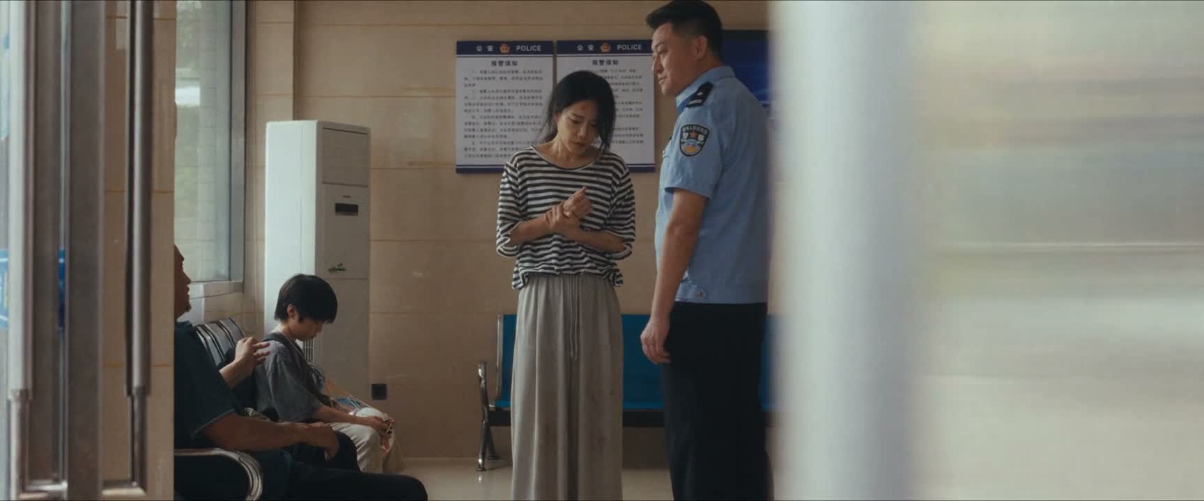 这个小兔崽子太不像话了