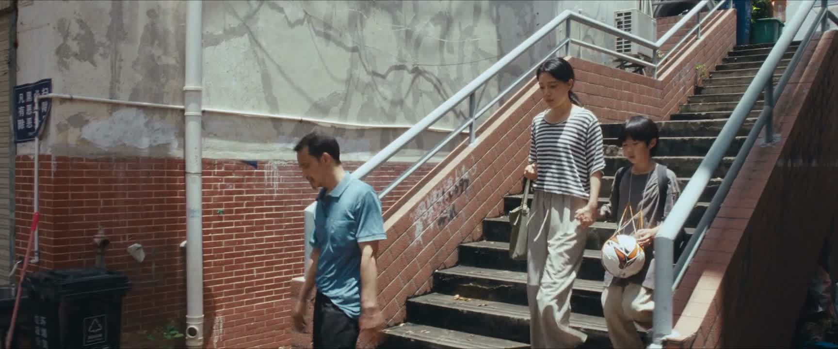 这个月的生活费 不知道怎么办呢