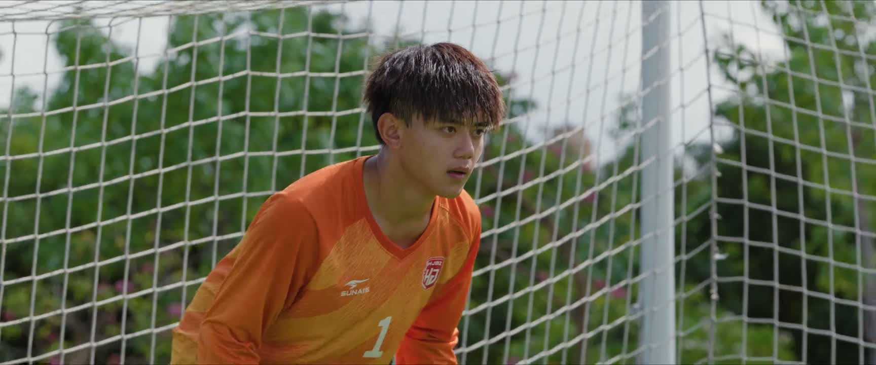 这一球我死也要守住
