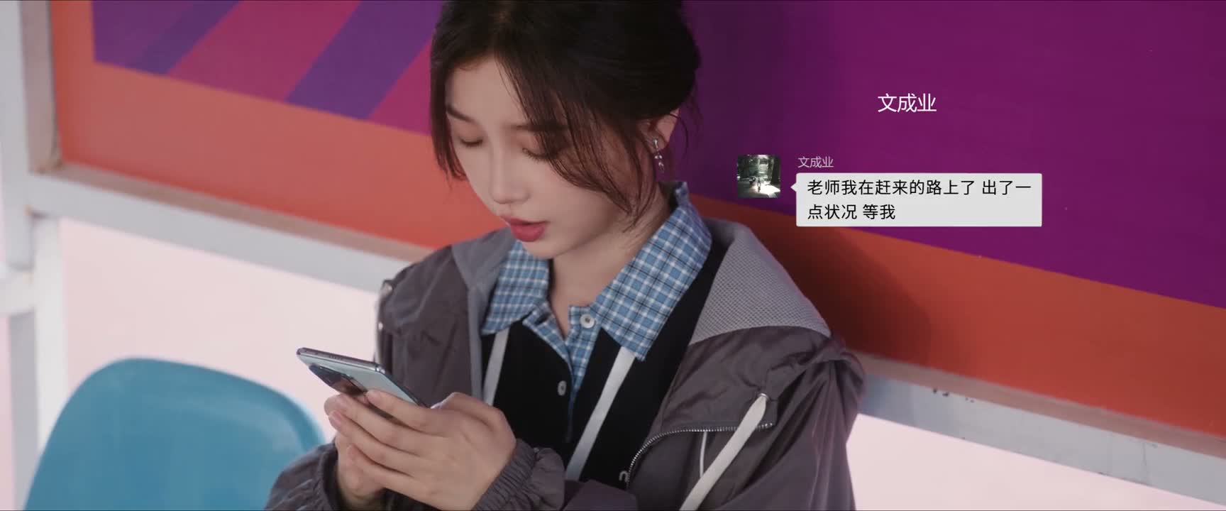 注意安全 我们都在等你