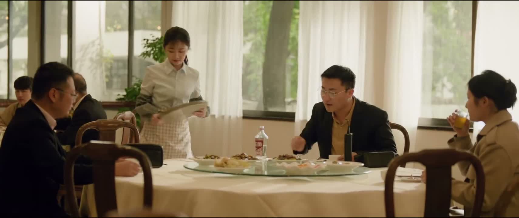 等一下 这菜怎么都凉了