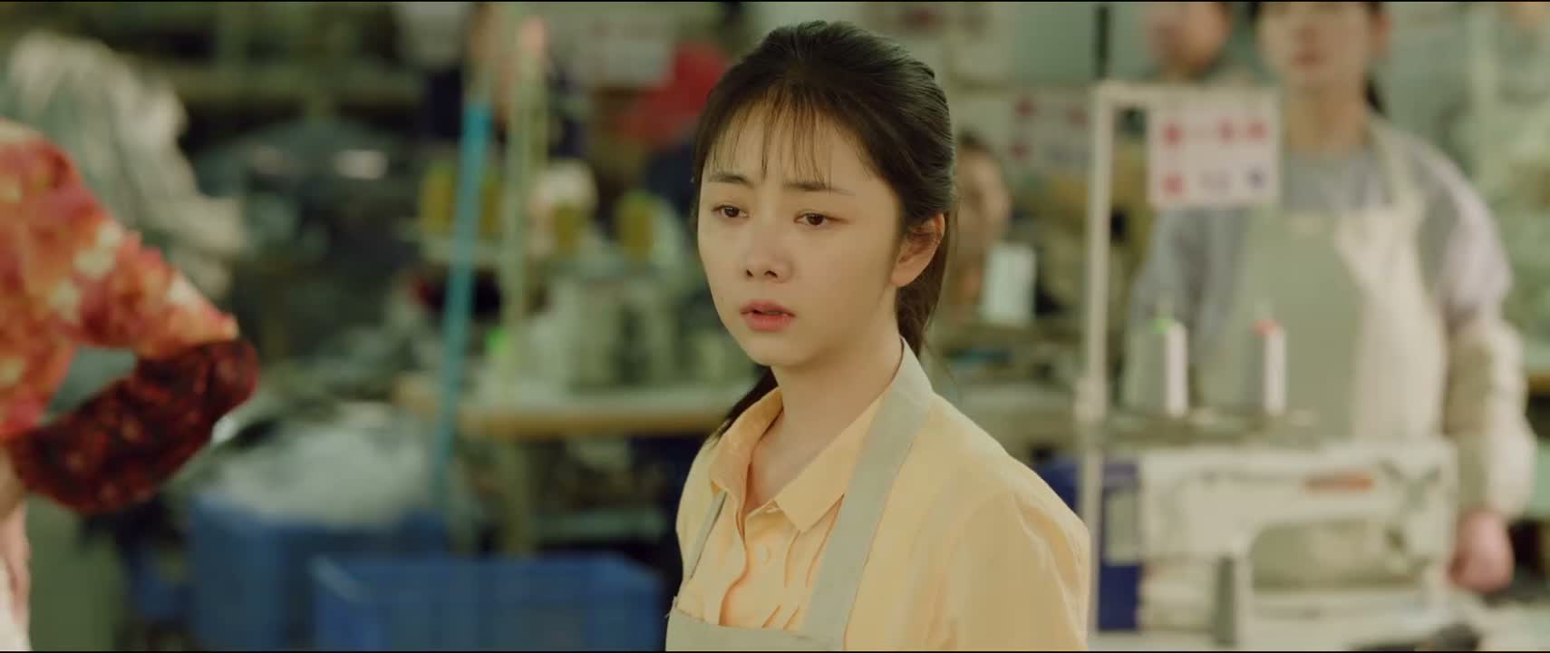 好啊你 方婉之