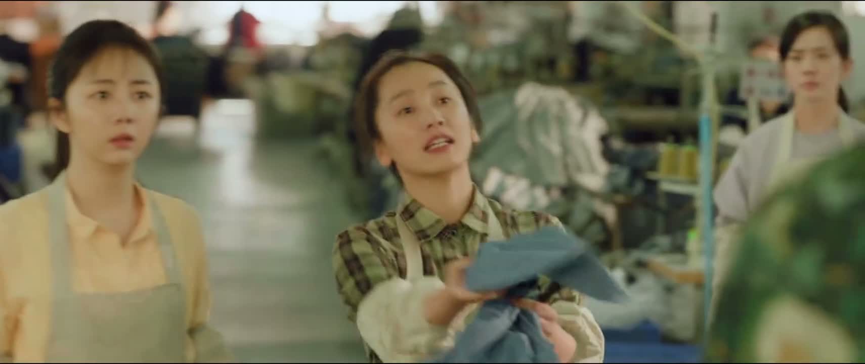 好了 你别说了 我不想听