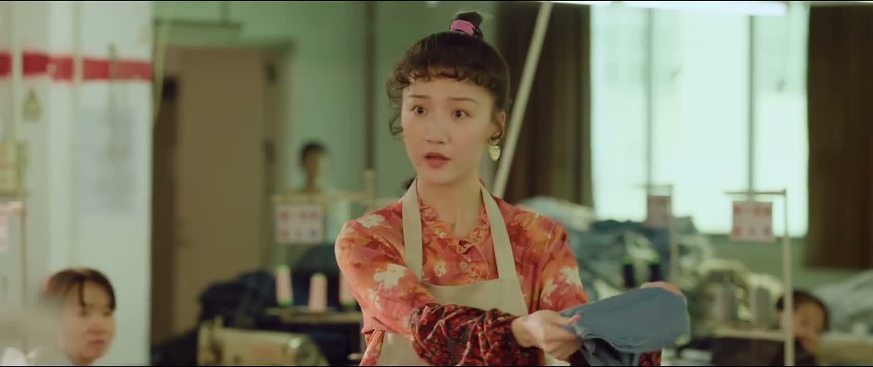 来 你看这是啥子
