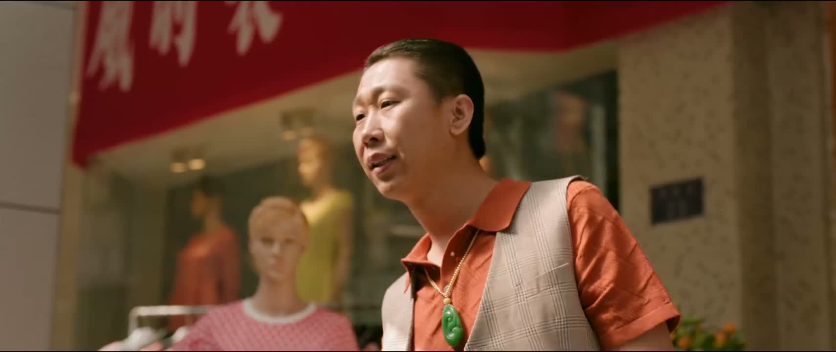 那你就是在 跟我开玩笑了