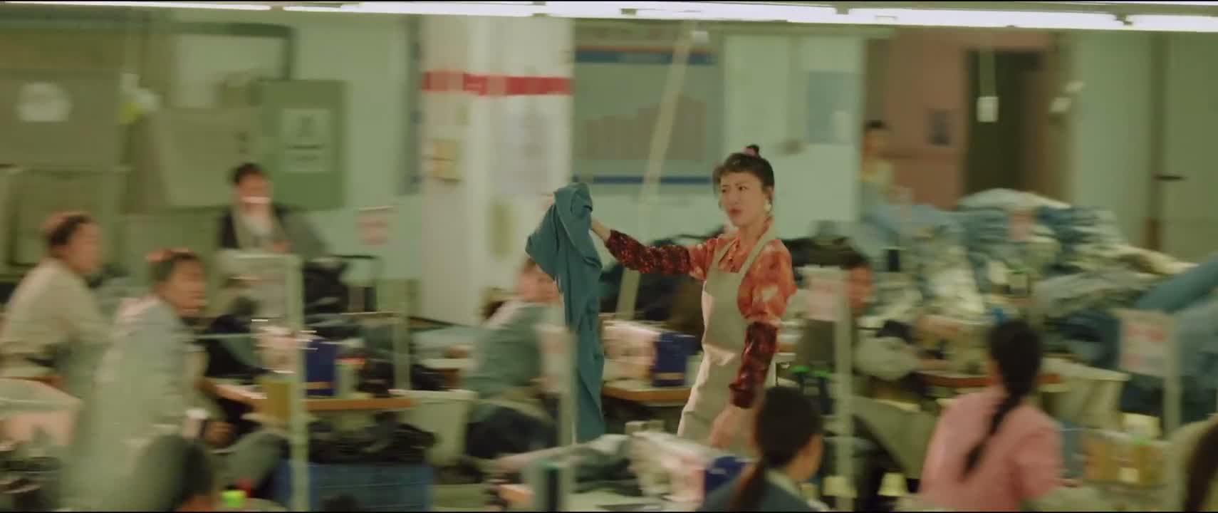 你故意挑衅我是不是