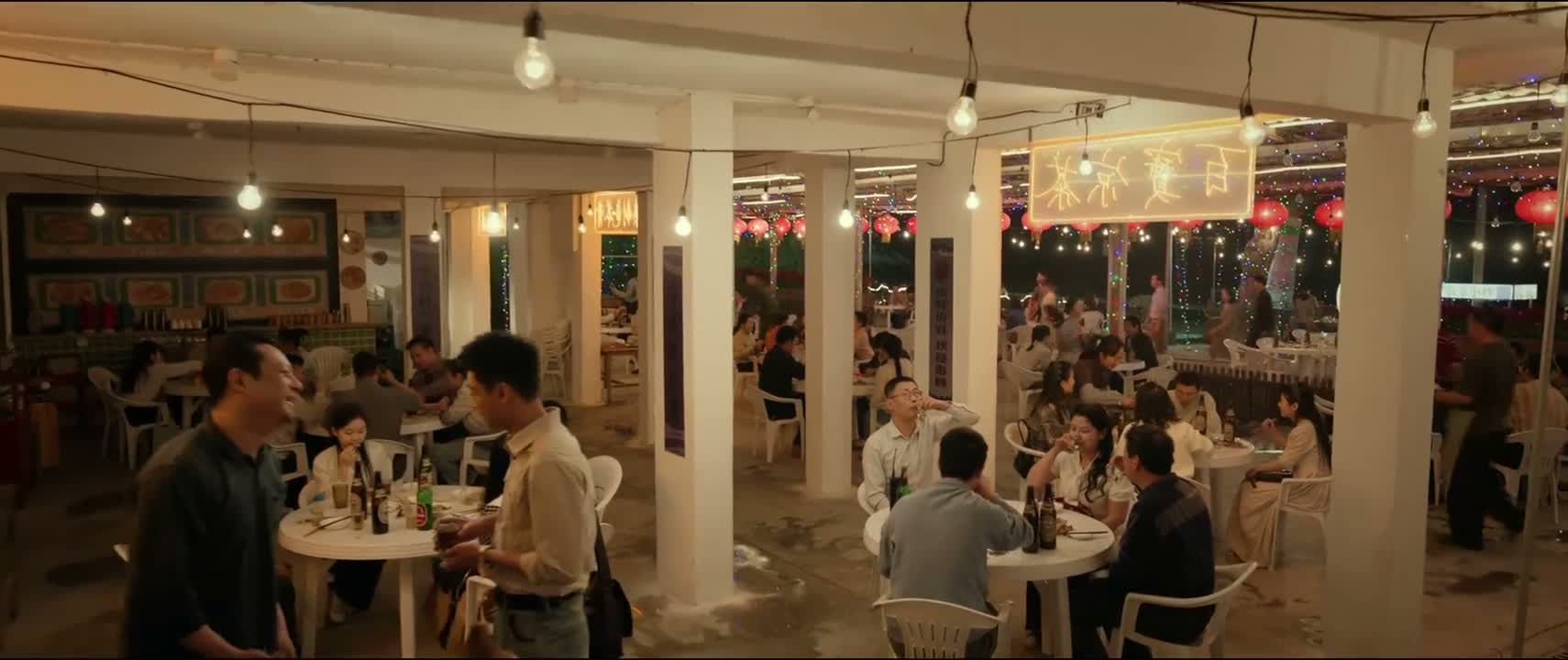 拍黄瓜 您好 两瓶啤酒