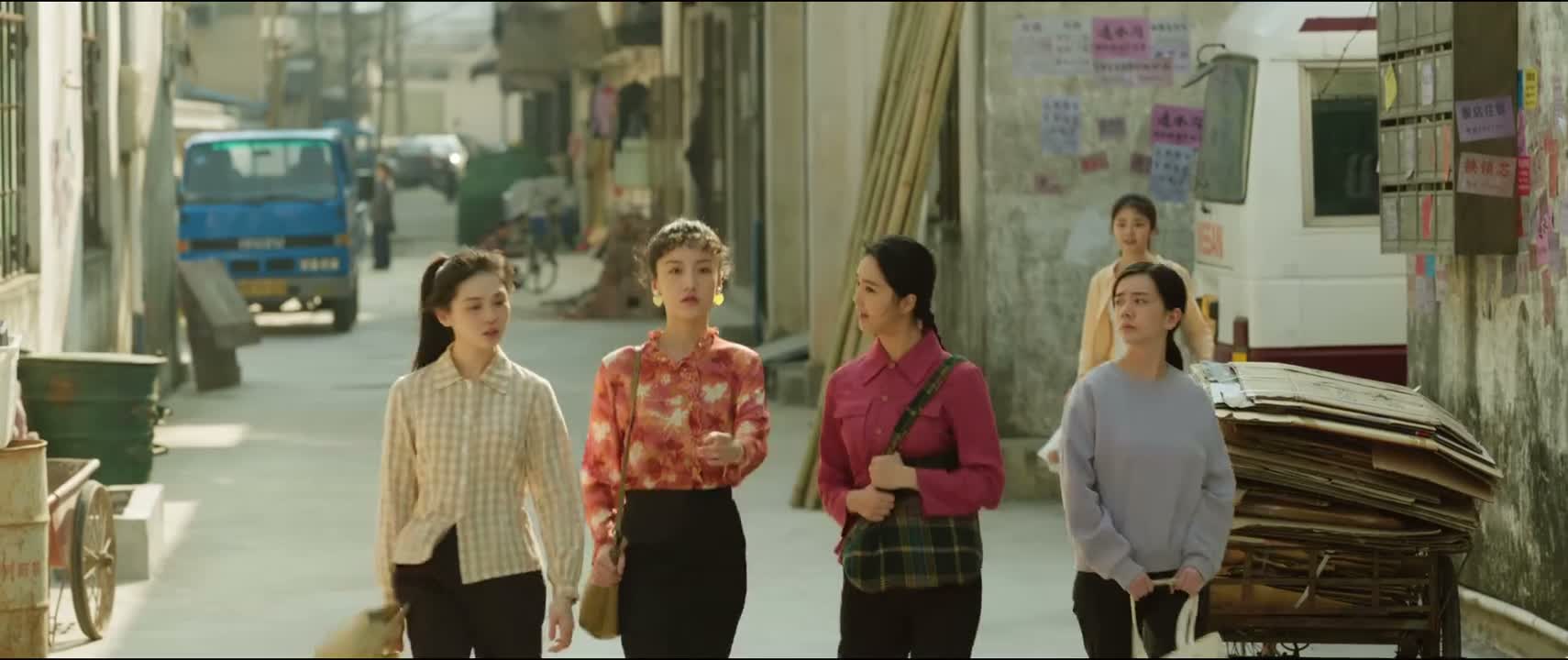 收拾她有啥子用