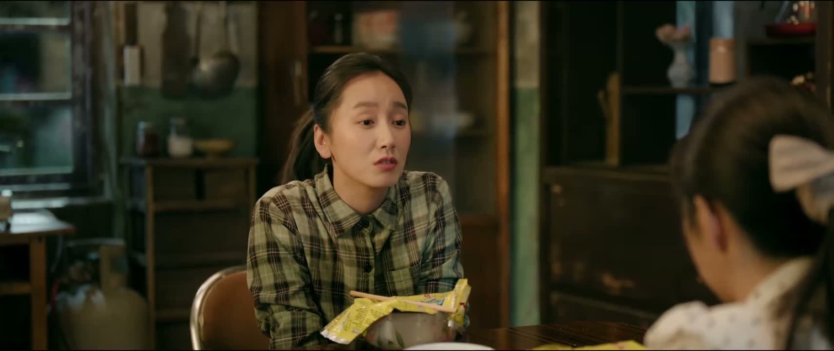 找机会缓和缓和呗