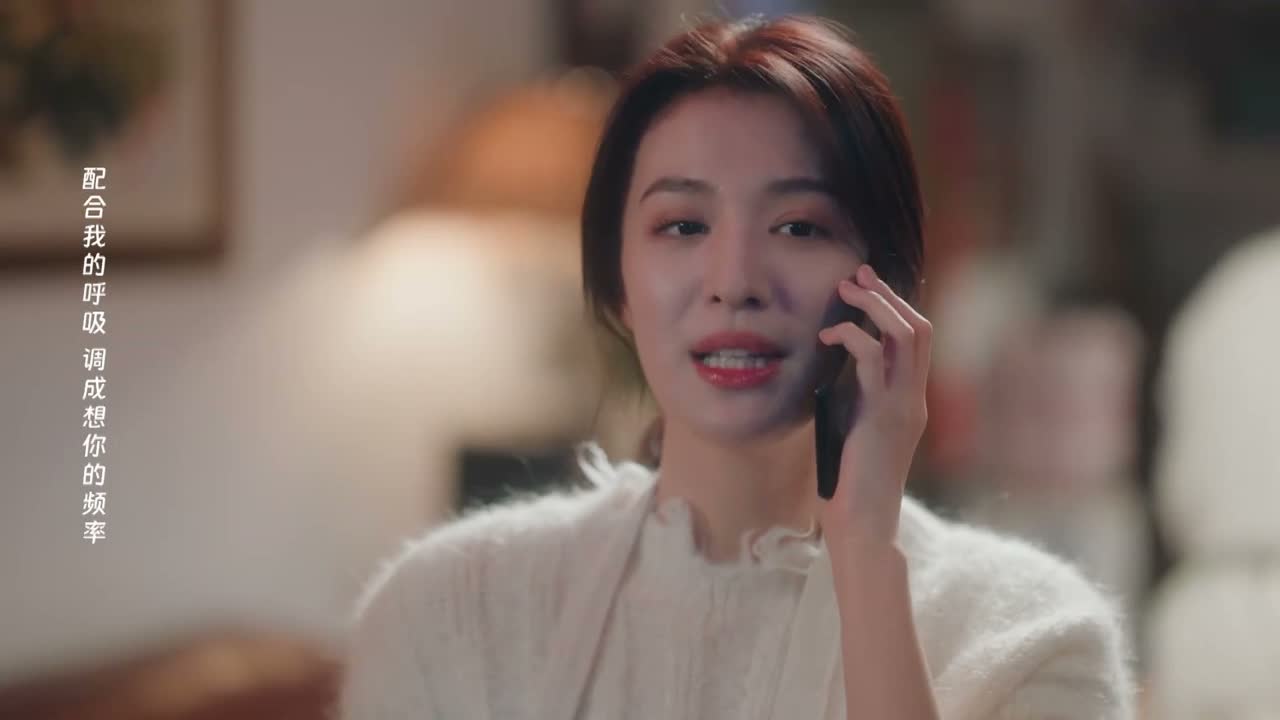 你去忙吧 不打扰你了 喂 等等等 忙什么忙