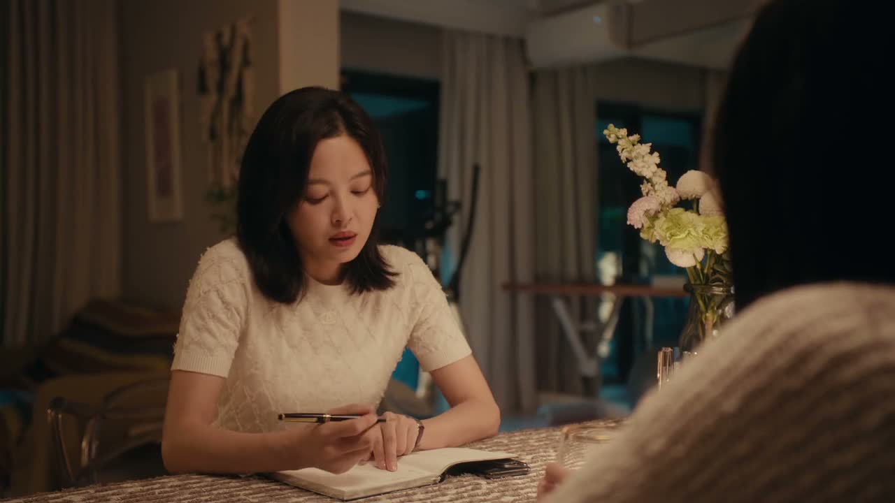 然后那个携款逃走的