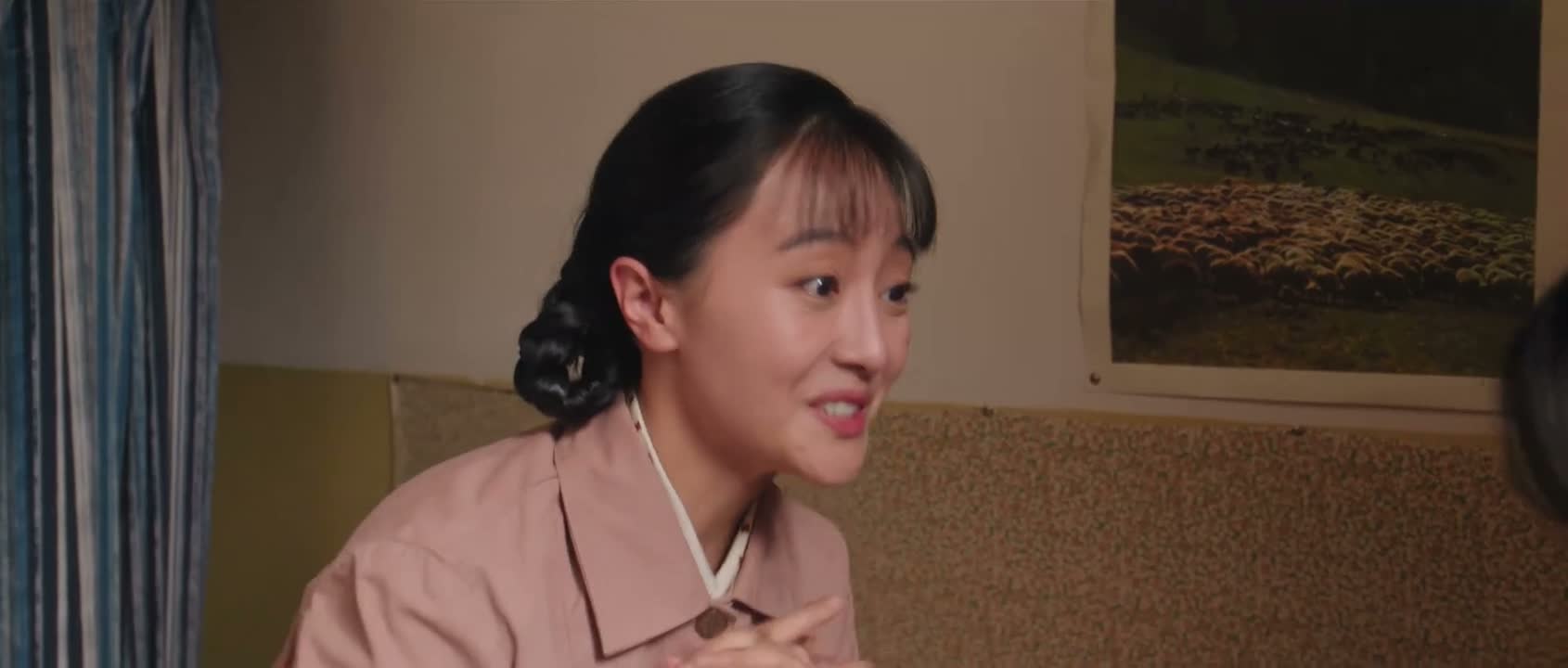 那是不是就三喜临门了